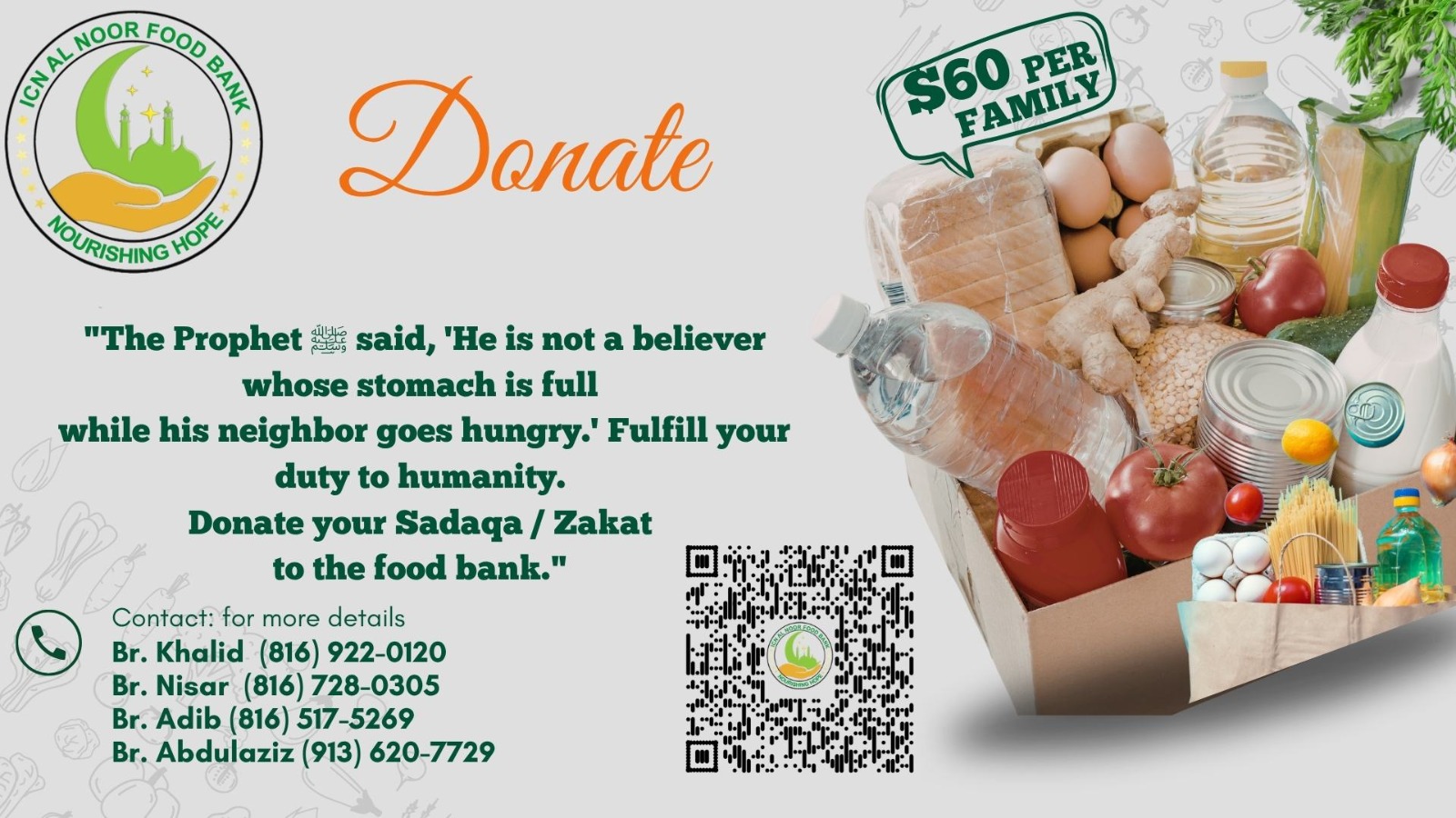 Donate